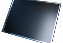 在戶外場(chǎng)景如何選擇高亮液晶屏設(shè)備？