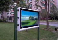 在戶外高亮屏有哪些方面特性？運(yùn)用區(qū)域有哪些？