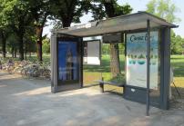 什么是智能公交站臺液晶屏？ 有什么特點