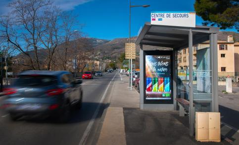 戶(hù)外智能公交站臺(tái)液晶屏有哪些特性？