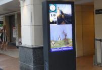 什么是高亮液晶屏 戶外高亮液晶屏有哪些特點(diǎn)？