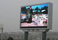 高亮液晶屏行業(yè)中的概念錯誤認(rèn)知解析