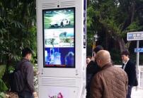 戶外高亮液晶屏廣告機(jī)的特點講解