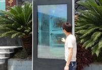 高亮顯示屏廣告機(jī)的三種觸摸屏技術(shù)特點介紹