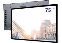 什么是反射式液晶顯示屏？高亮液晶屏廠家為你答疑